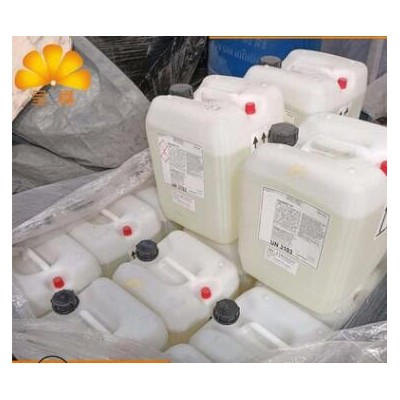 無(wú)味阿克蘇諾力昂TRIGONOX 101 UN3103 膠聯(lián)架橋引發(fā)劑