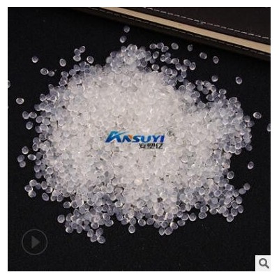 優(yōu)質(zhì)透明防靜電TPU 注塑級 擠出級 耐磨
