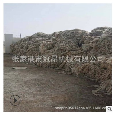 冠昂機(jī)械 清洗造粒機(jī) PP編織袋、PE薄膜清洗線團(tuán)粒水環(huán)切粒生產(chǎn)線