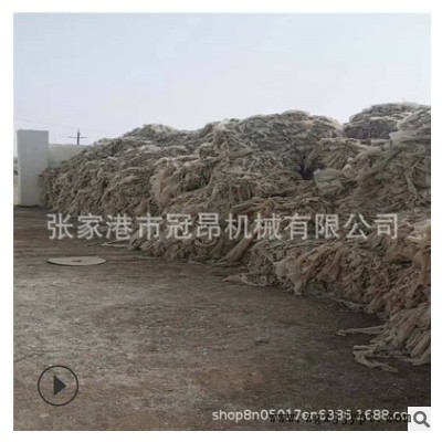 冠昂機械 LDPE農(nóng)膜破碎清洗 塑料薄膜塑料袋撕碎清洗擠干造粒線