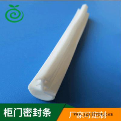 衣柜密封條對(duì)開(kāi)門平開(kāi)櫥柜貼條衣柜防塵條防蟲(chóng)防潮衣柜門密封條
