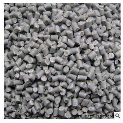 增強PP改性 GF20無浮纖 加纖PP30%高抗沖高流動 注塑擠出