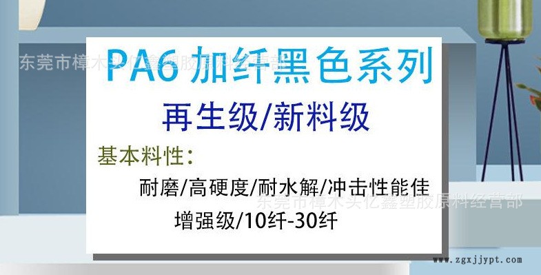 18564907279_1590023336