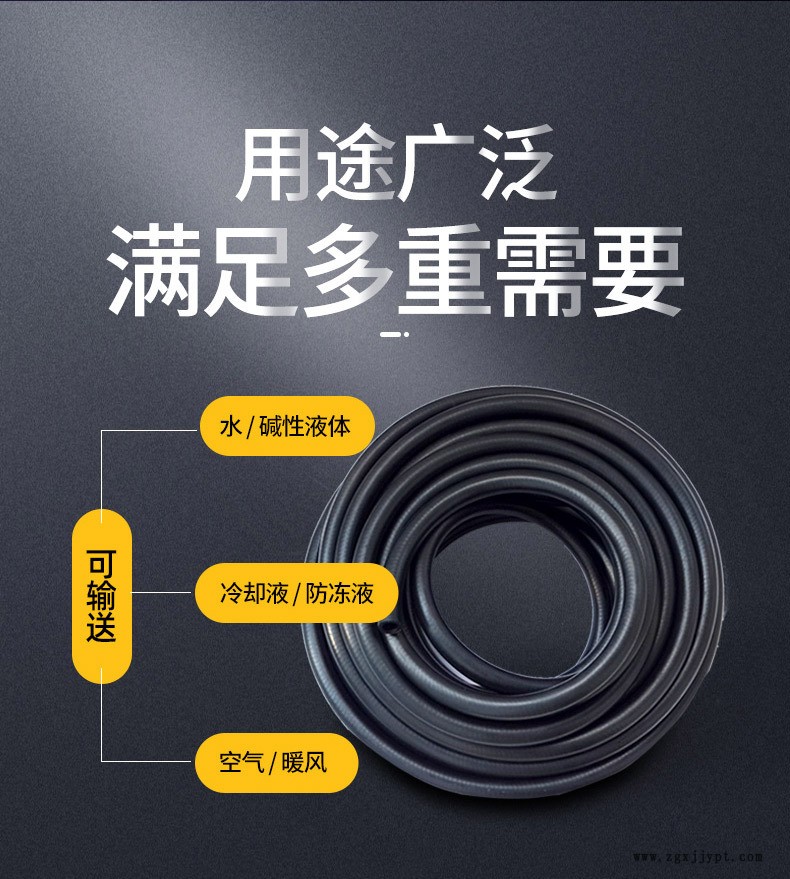 三元乙丙詳情_(kāi)07