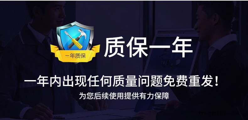 三元乙丙詳情_(kāi)06