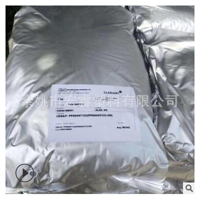 科萊恩CESA駐極母粒 高效低阻靜電吸附口罩熔噴PP無(wú)紡布駐極母粒