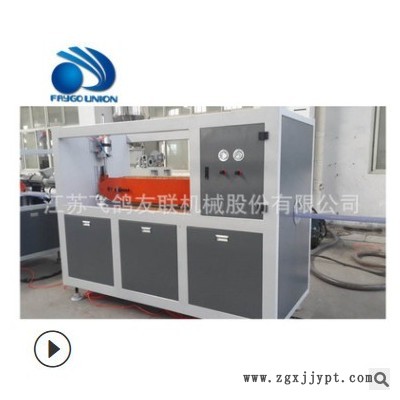 塑料機(jī)械PVC塑料止水帶設(shè)備擠出設(shè)備，300*6橡膠止水帶擠出