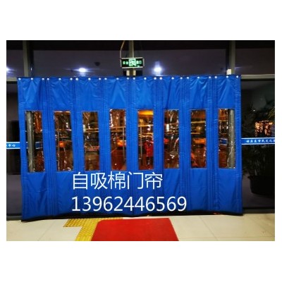 供應(yīng)冬季棉門簾、帆布棉門簾、防寒棉門簾