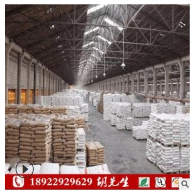 PA612/美國(guó)杜邦/158L 注塑級(jí) 透明級(jí) 耐溫 汽車(chē)部件