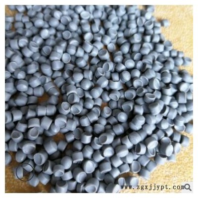 供應(yīng)環(huán)保pvc顆?；疑孱^料優(yōu)質(zhì)注塑型聚氯乙烯膠料廠家直銷