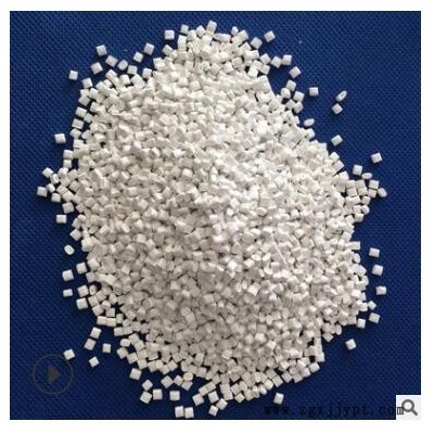 現(xiàn)貨供應改性尼龍塑料PA合金PA/PP合金耐磨、高抗沖改性塑料原料