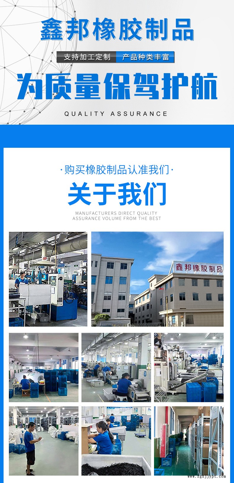 微信圖片_20201204132115