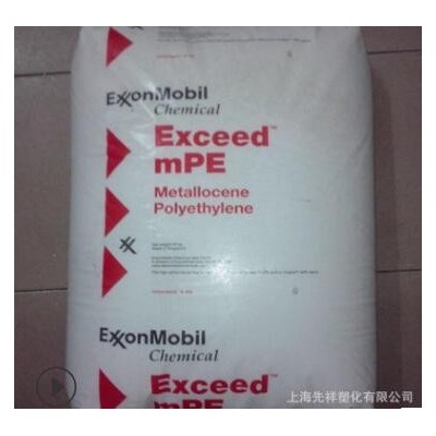 茂金屬MLLDPE ?？松?1018MF 高抗沖抗擊穿食品級包裝袋 農用薄膜