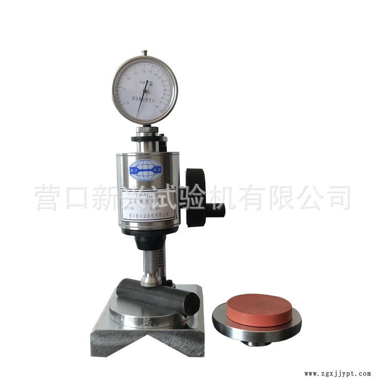 微信圖片_20193072117_副本