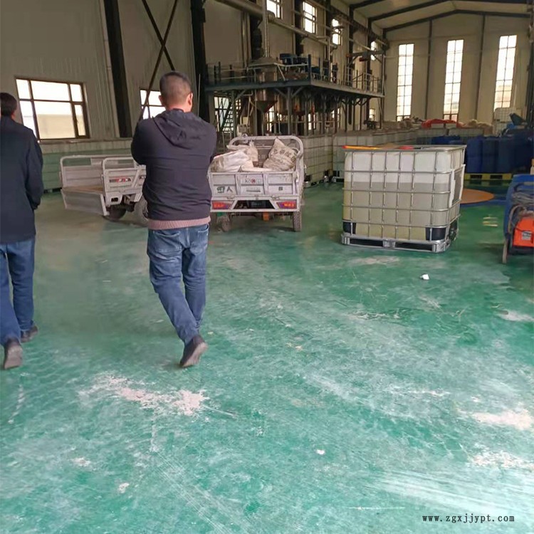 山西阻垢分散劑生產(chǎn)廠廠家報(bào)價(jià)