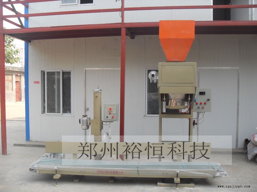 色母粒包裝機(jī)生產(chǎn)現(xiàn)場(chǎng)