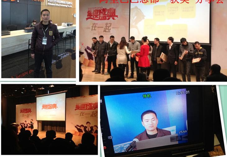 IMG_0932_副本15_副本_副本