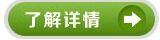 了解色母粒 了解色母粒