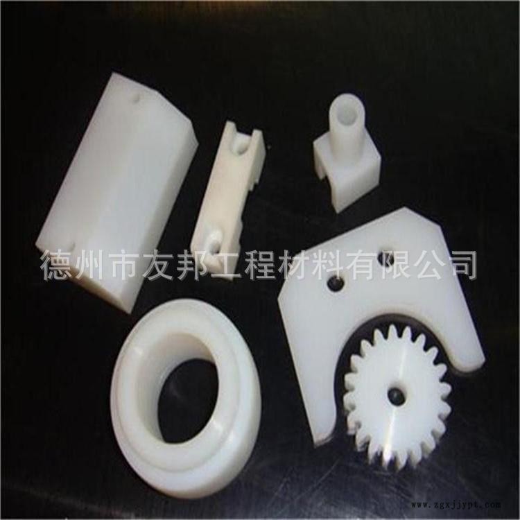 超高機械配件加工