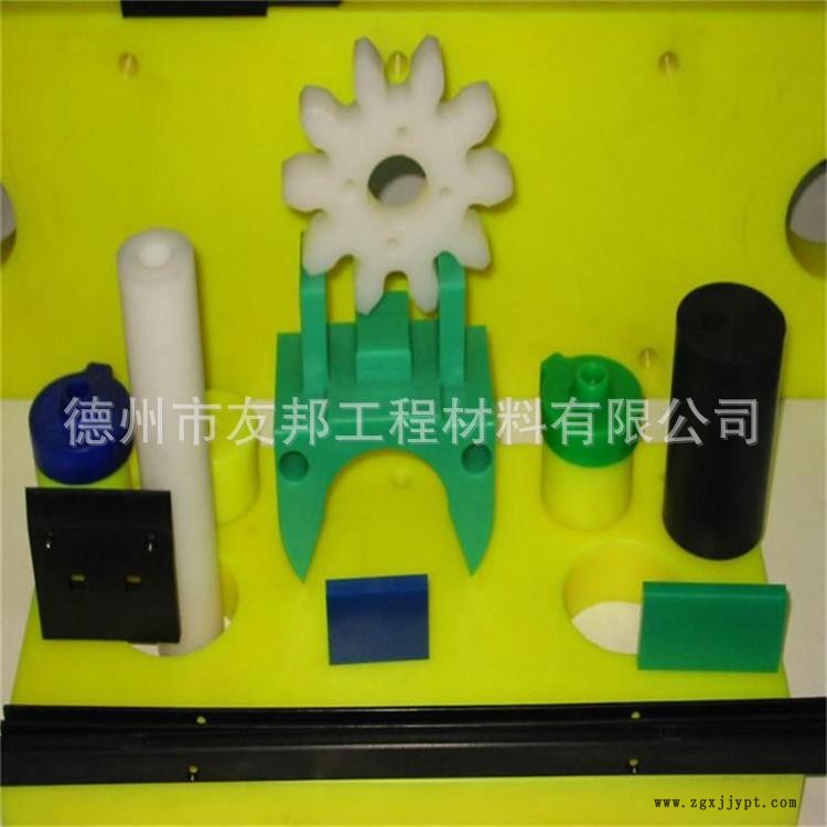 超高分子量聚乙烯機械配件