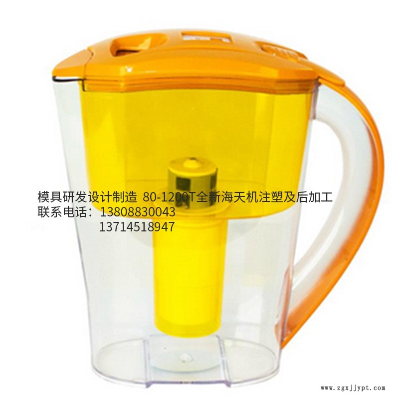 廠家定制家用凈化器外殼注塑加工負(fù)離子凈水壺塑料件