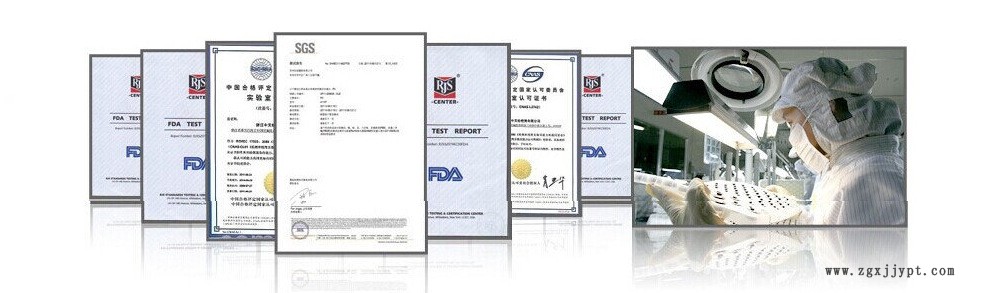 順寶達環(huán)保標