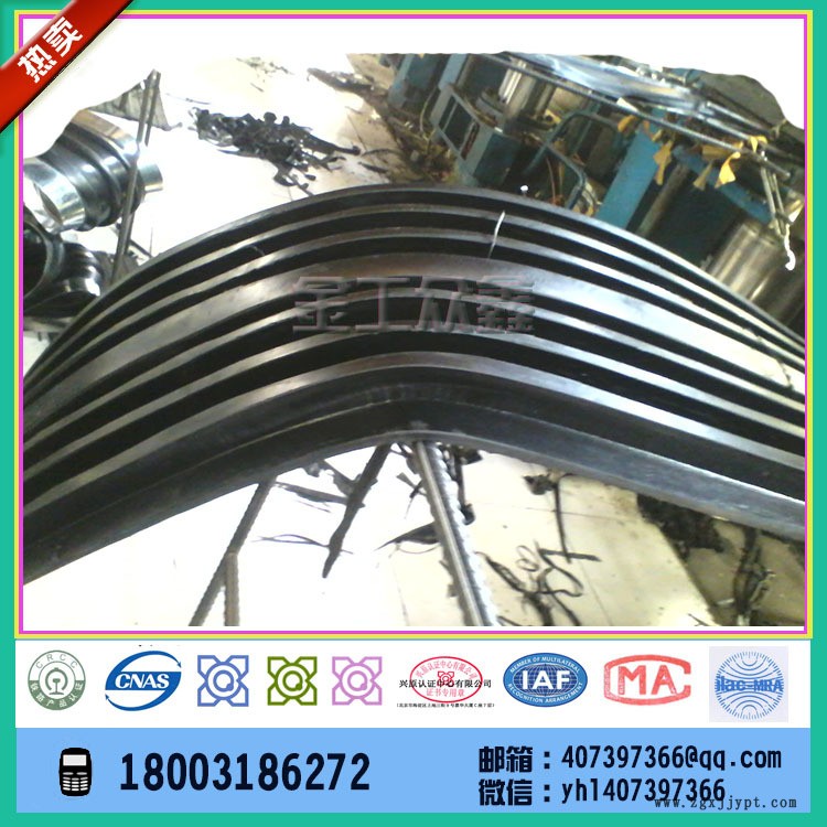 大背貼橡膠止水帶