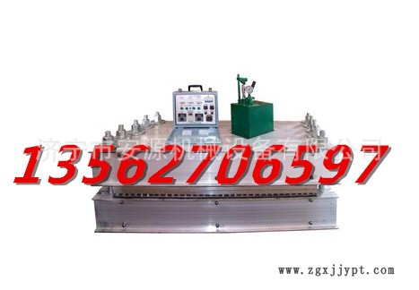 皮帶硫化機安源