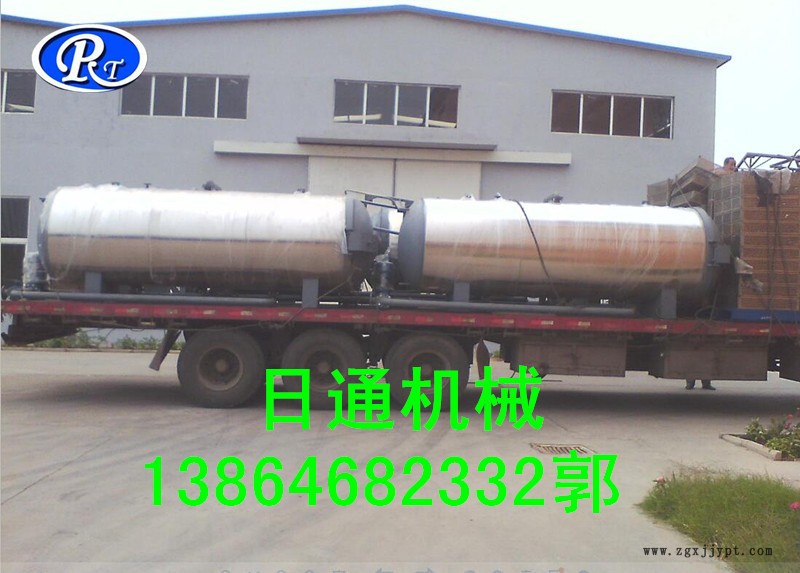 QQ圖片20170314135931