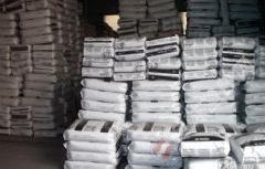 德國(guó)巴斯夫PA66.jpg7