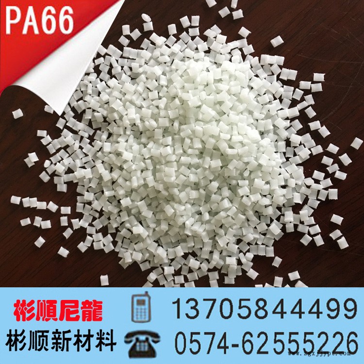 未標(biāo)題-白增強(qiáng)666