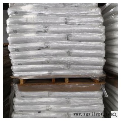 PC沙伯基礎(chǔ)(原GE) 945A-701無(wú)溴阻燃 黑色防火PC照明燈具電器部件