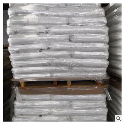 PC沙伯基礎(chǔ)(原GE) 945A-701無(wú)溴阻燃 黑色防火PC照明燈具電器部件