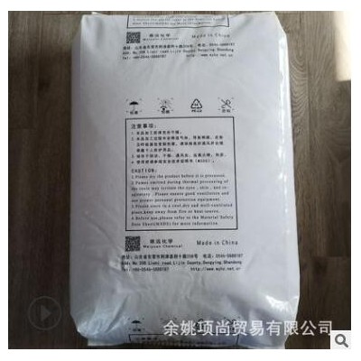 PC利華益維遠(yuǎn)WY-106BR注塑透明級汽車部件電子電器辦公用品航天