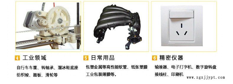 微信圖片_20190528175729