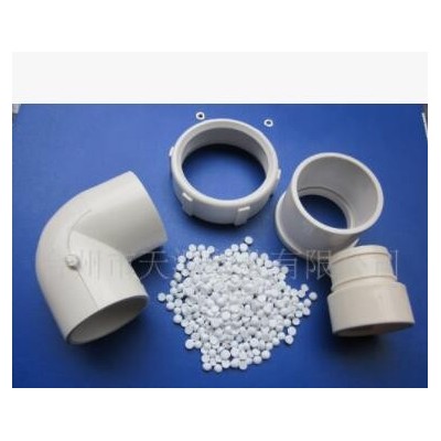 PVC/臺州天源塑業(yè)/注塑PVC顆粒，PVC插頭料