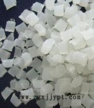 增強(qiáng)尼龍26