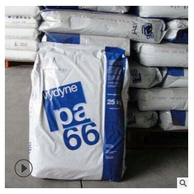 長期PA66美國首諾21SPC 高剛性21SPC首諾 注塑級21SPC尼龍扎帶料