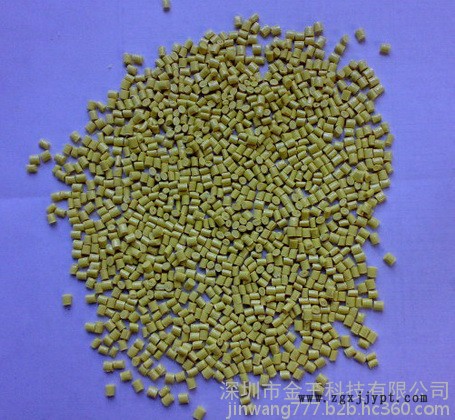 Trinseo EMERGE 7700 PC (PC) (ABS)原料專賣