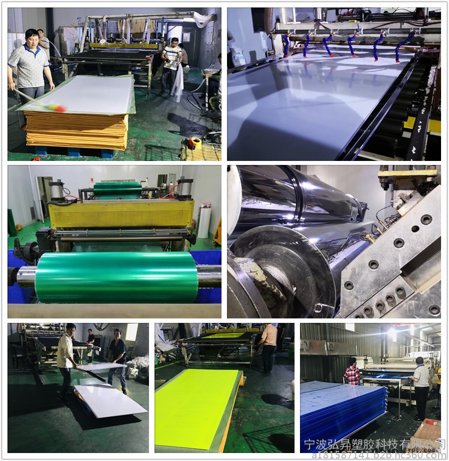 五臺設(shè)備24小時不間斷生產(chǎn) 五臺設(shè)備24小時不間斷生產(chǎn)