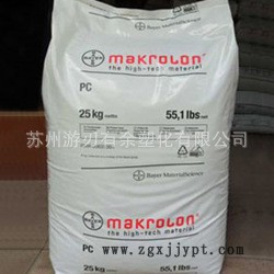 德國拜耳 1239_副本0