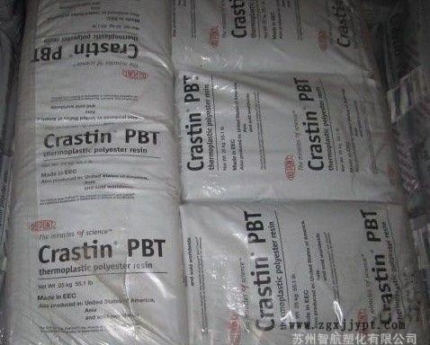 美國(guó)杜邦 PBT