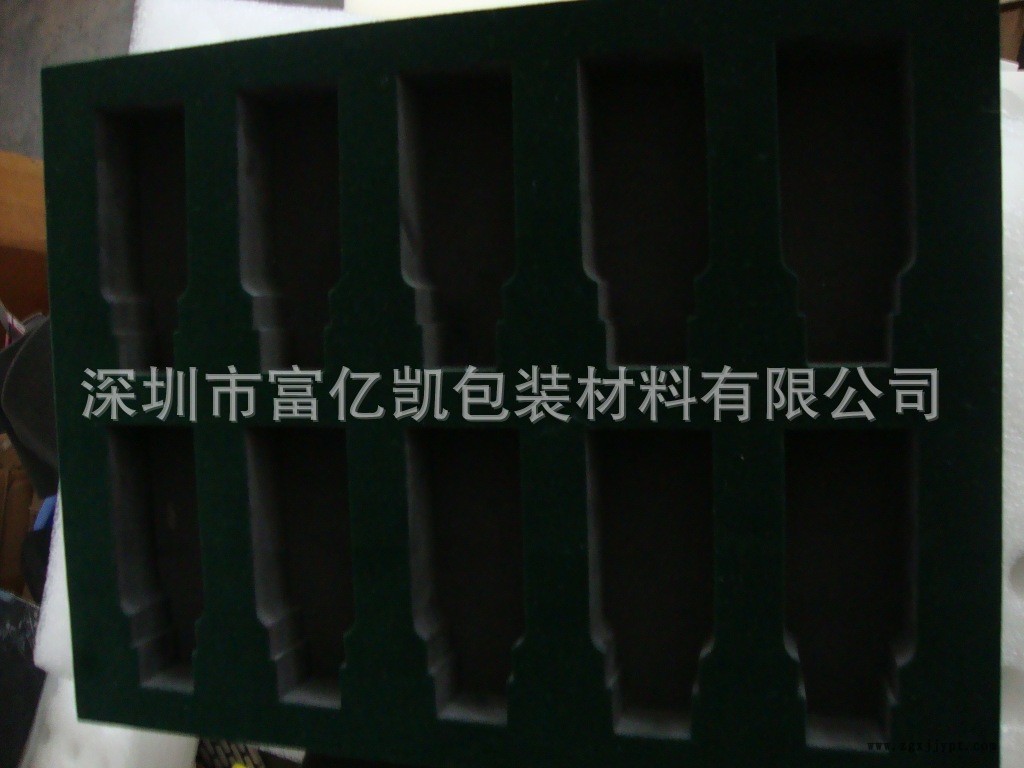 2014 5月新產(chǎn)品