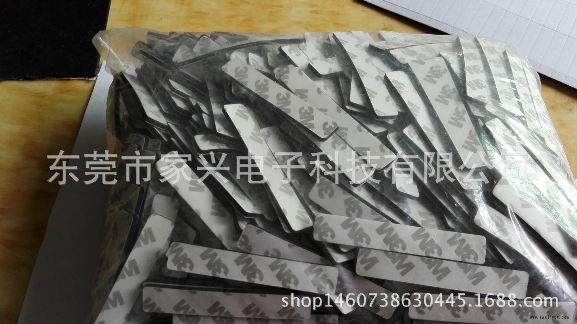 EVA泡棉產(chǎn)品