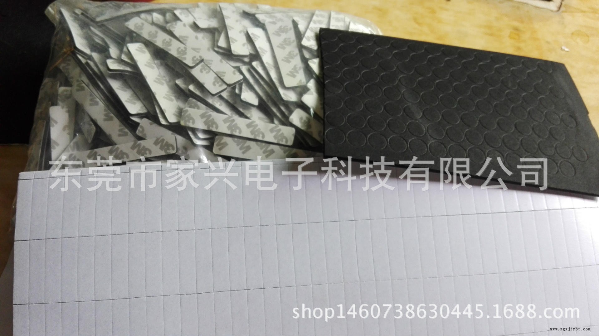 EVA泡棉產(chǎn)品