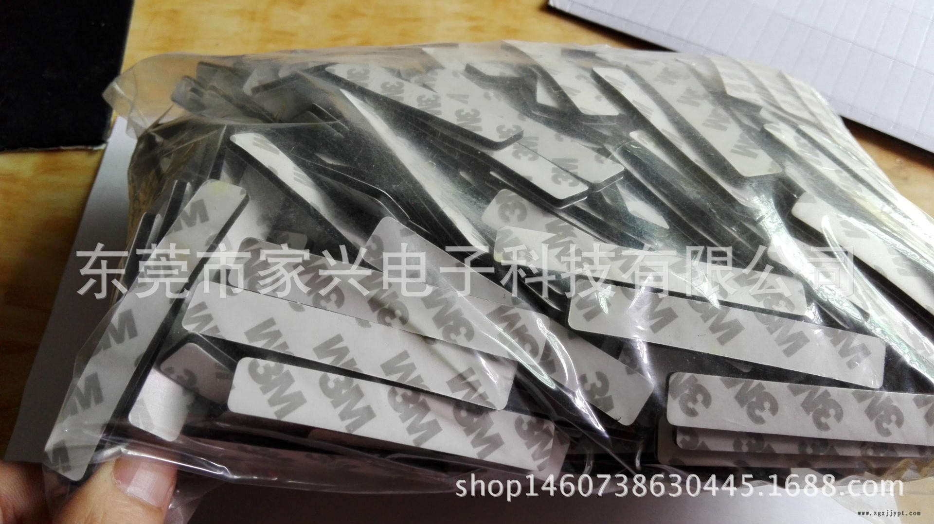 EVA泡棉產(chǎn)品