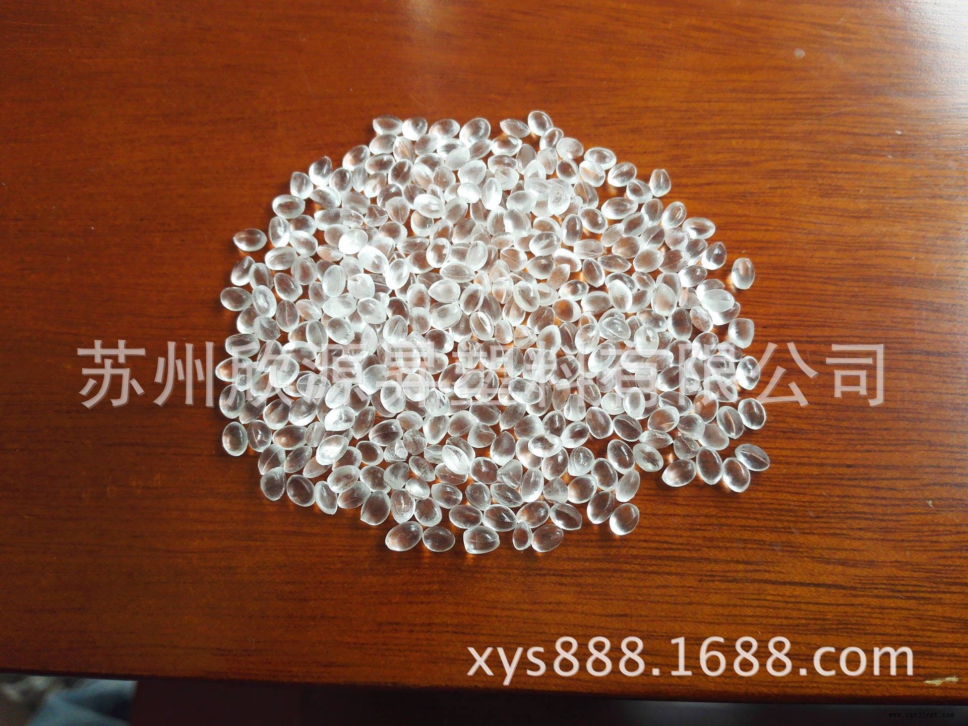 韓國(guó)樂(lè)天化學(xué)2