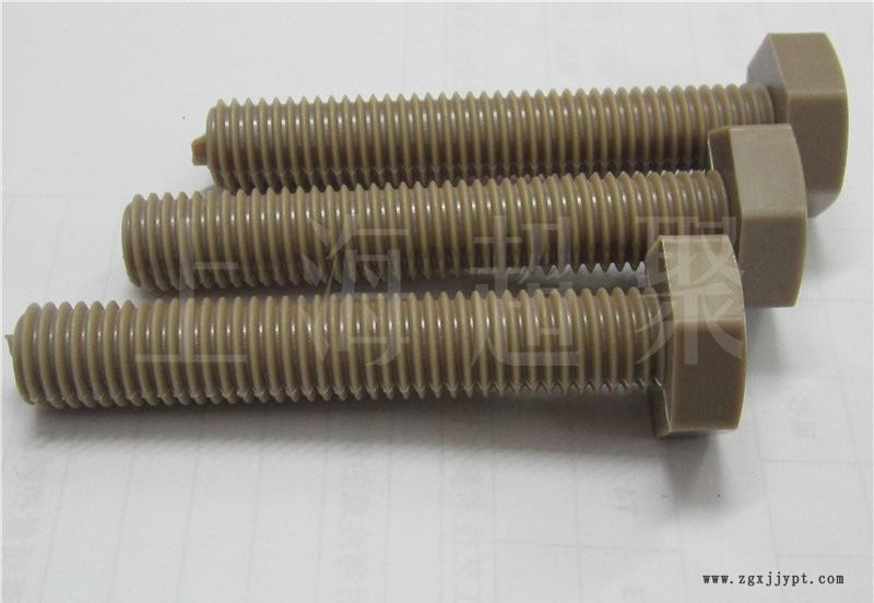 M12乘70外六角PEEK螺絲 PEEK螺釘 進口PEEK螺