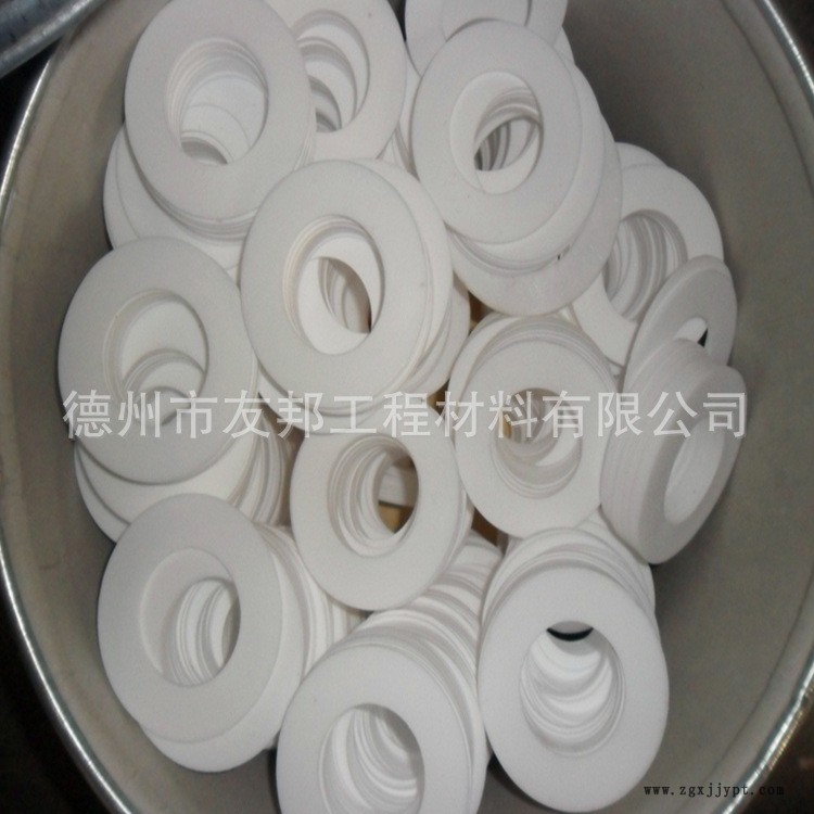 聚四氟乙烯墊片