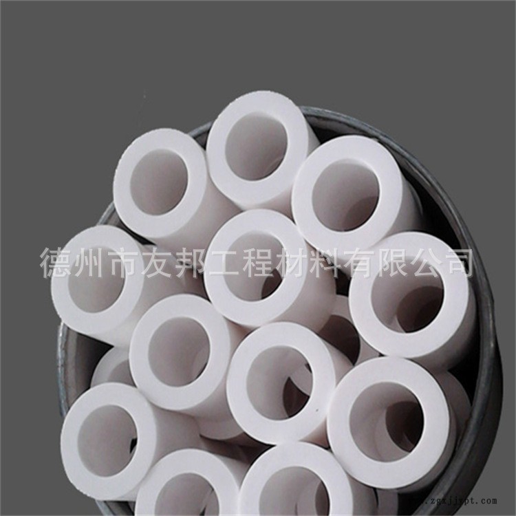 聚四氟乙烯套